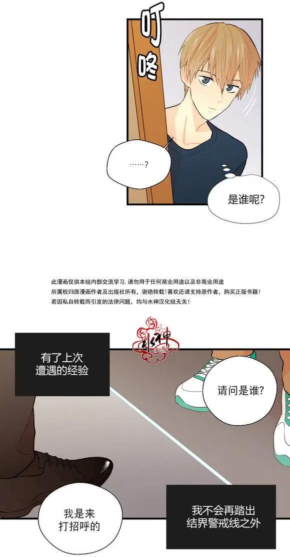 第18回14