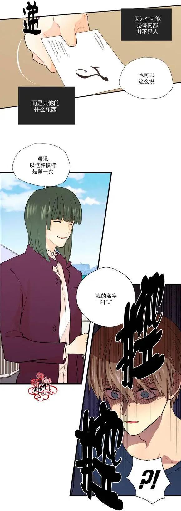 第18回16