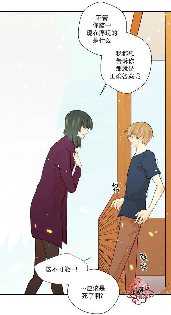 第18回18