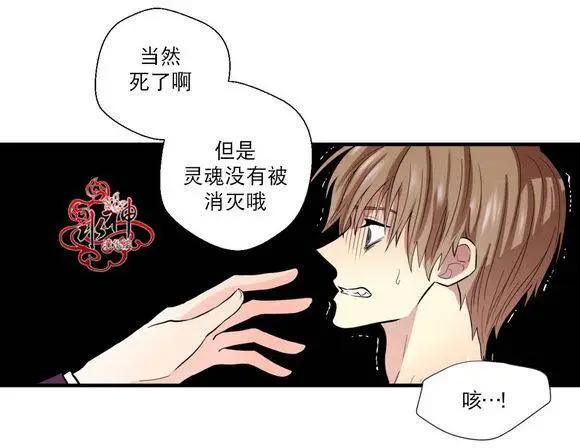 第18回19