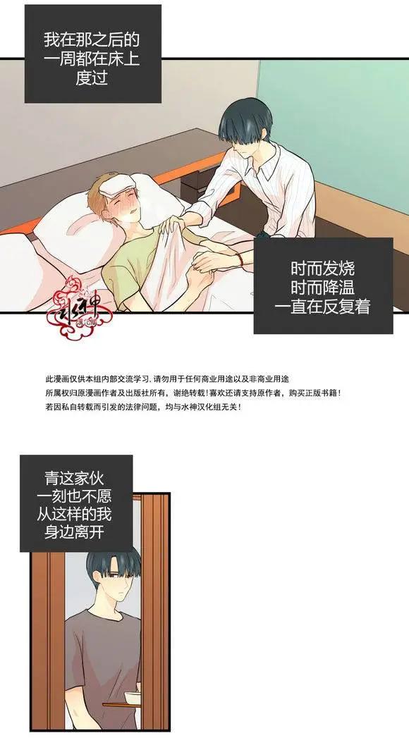 第18回2