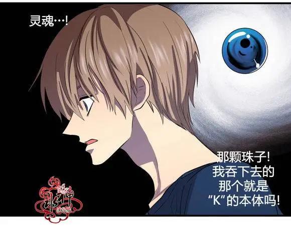 第18回21
