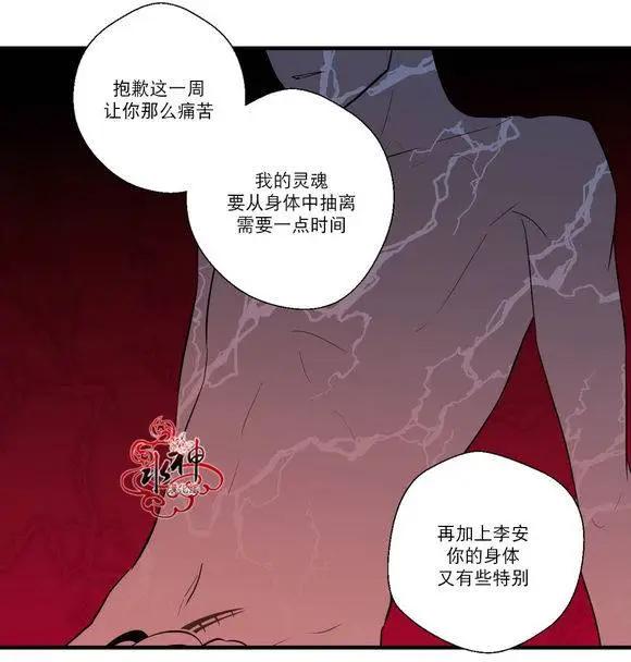 第18回22