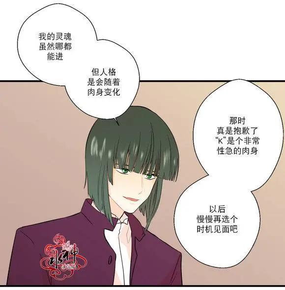 第18回24