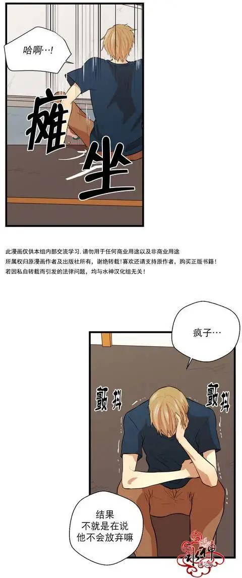 第18回27