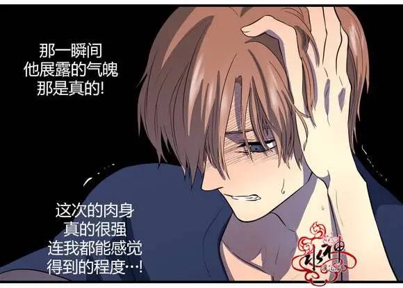 第18回28