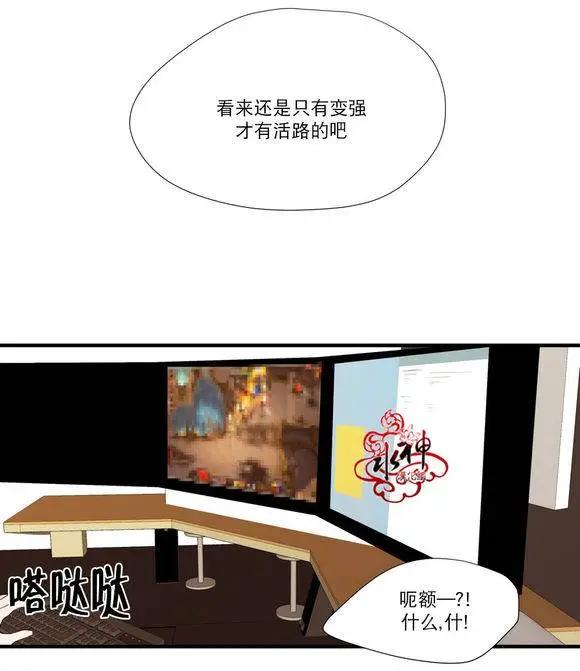 第18回29
