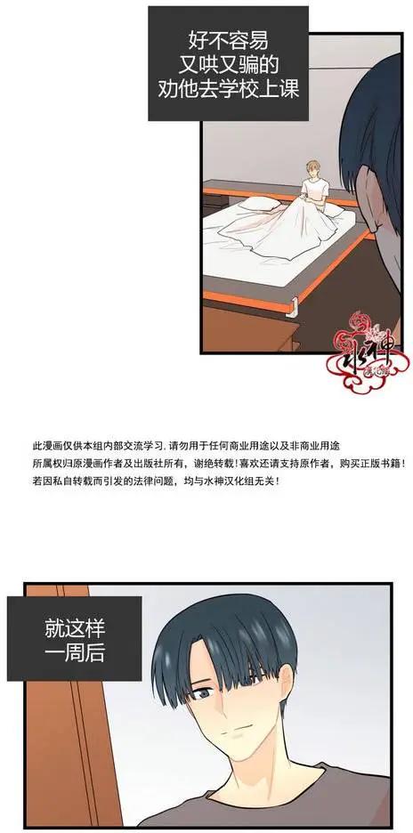 第18回3
