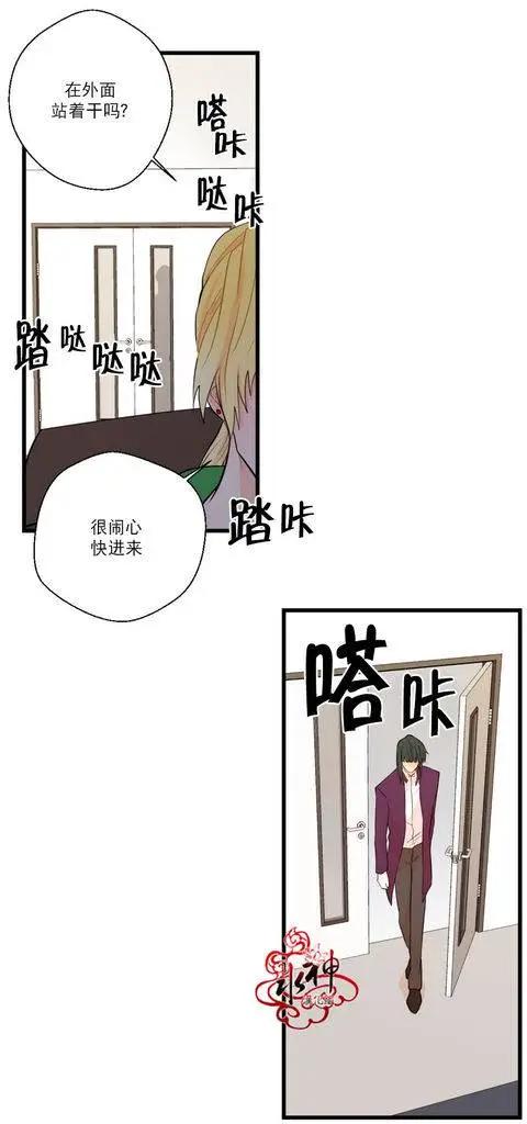 第18回31