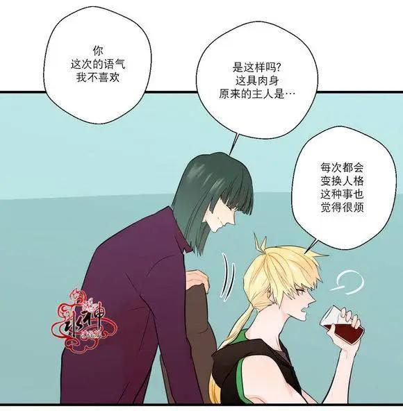第18回33