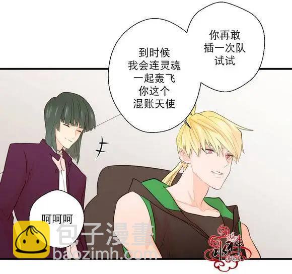 第18回36