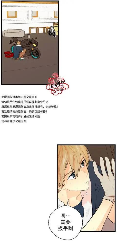 第18回6