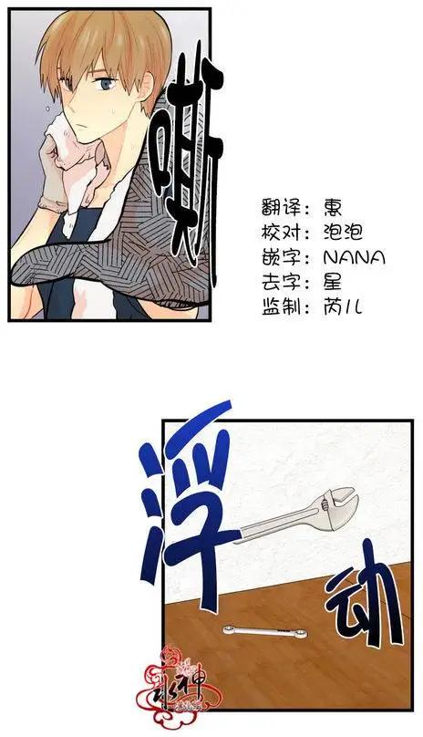 第18回8