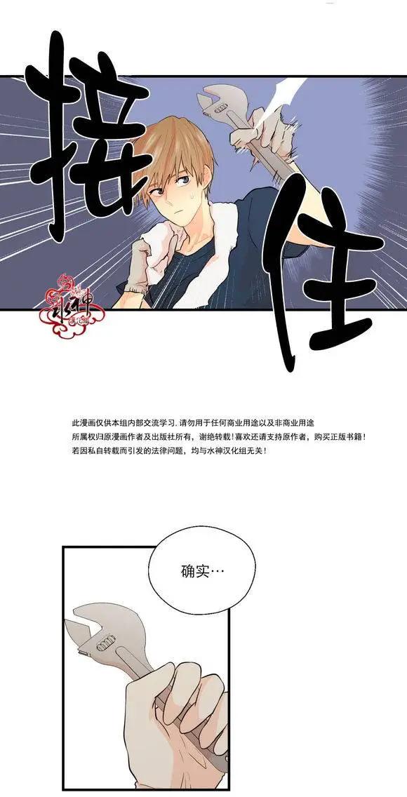 第18回9