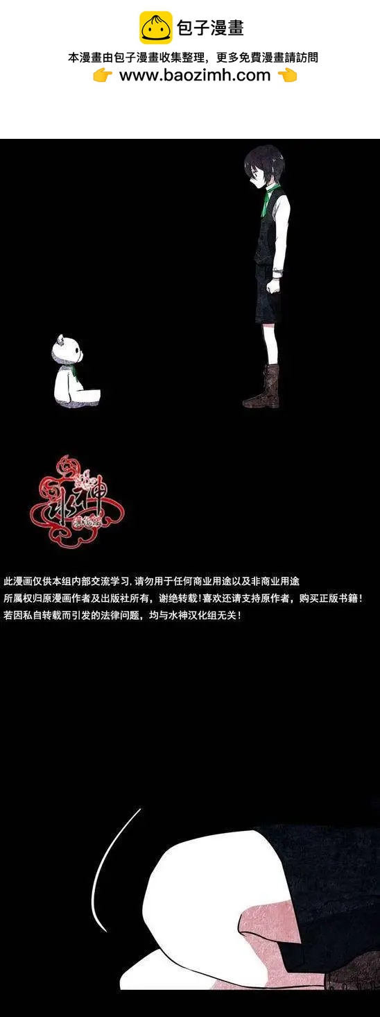 第19回1