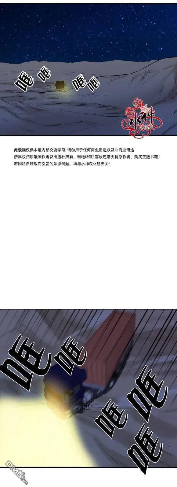 第19回17