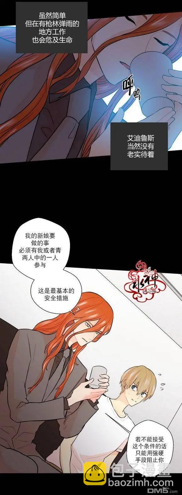 第19回29