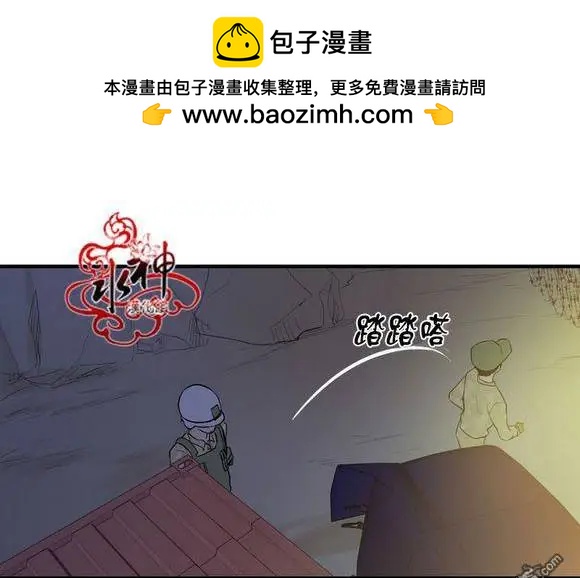 第19回34