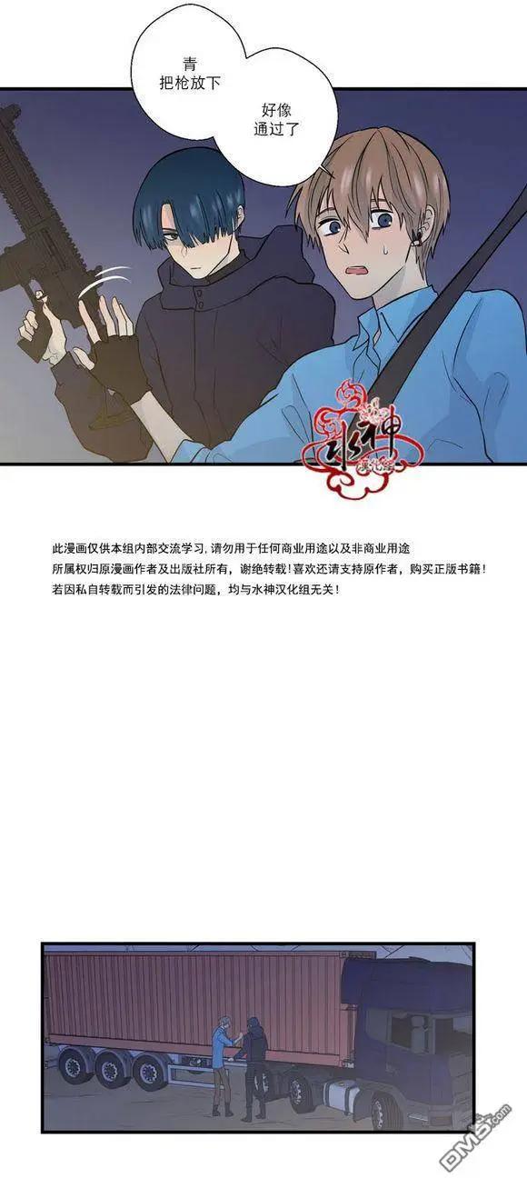 第19回35