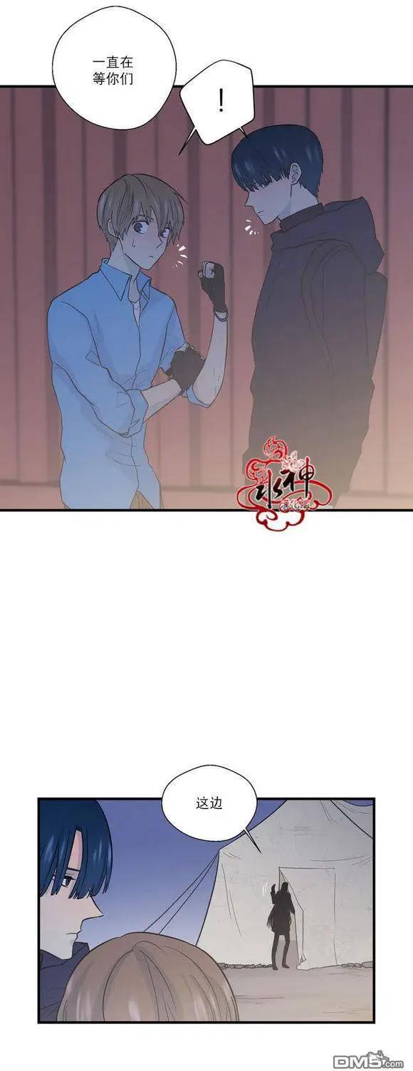 第19回36