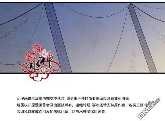 第19回37