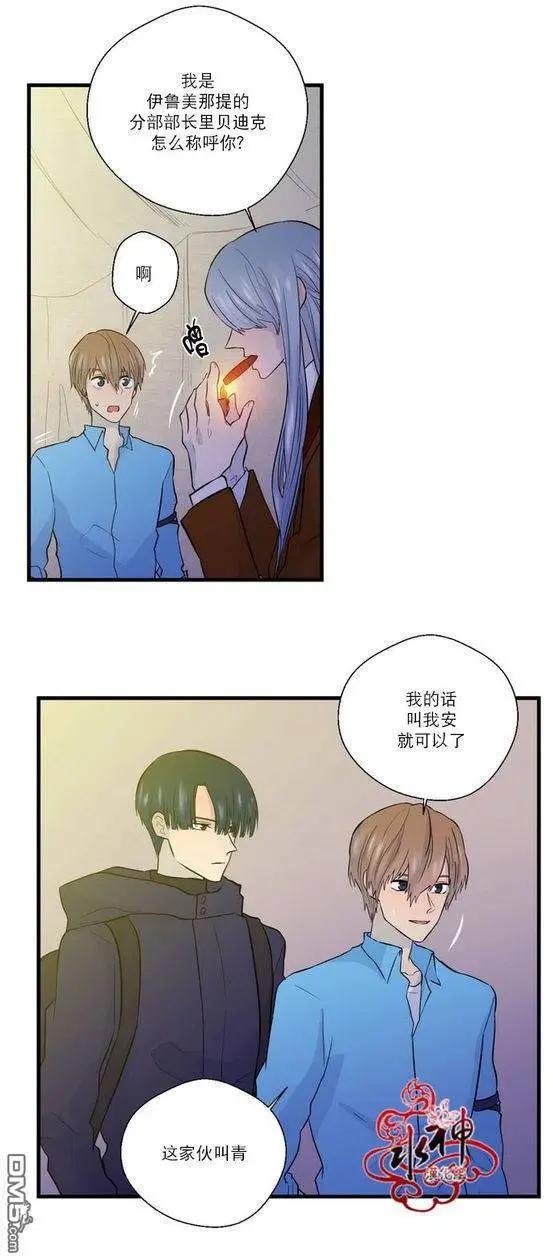 第19回39