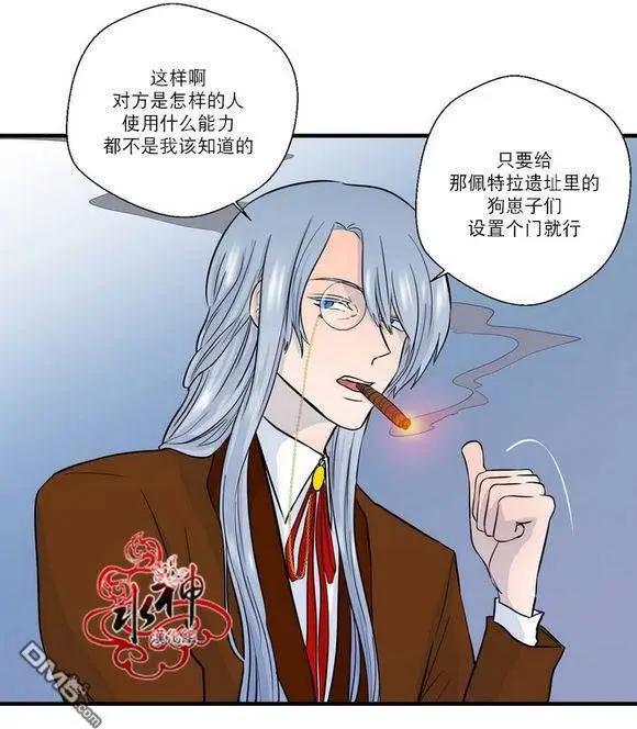 第19回40
