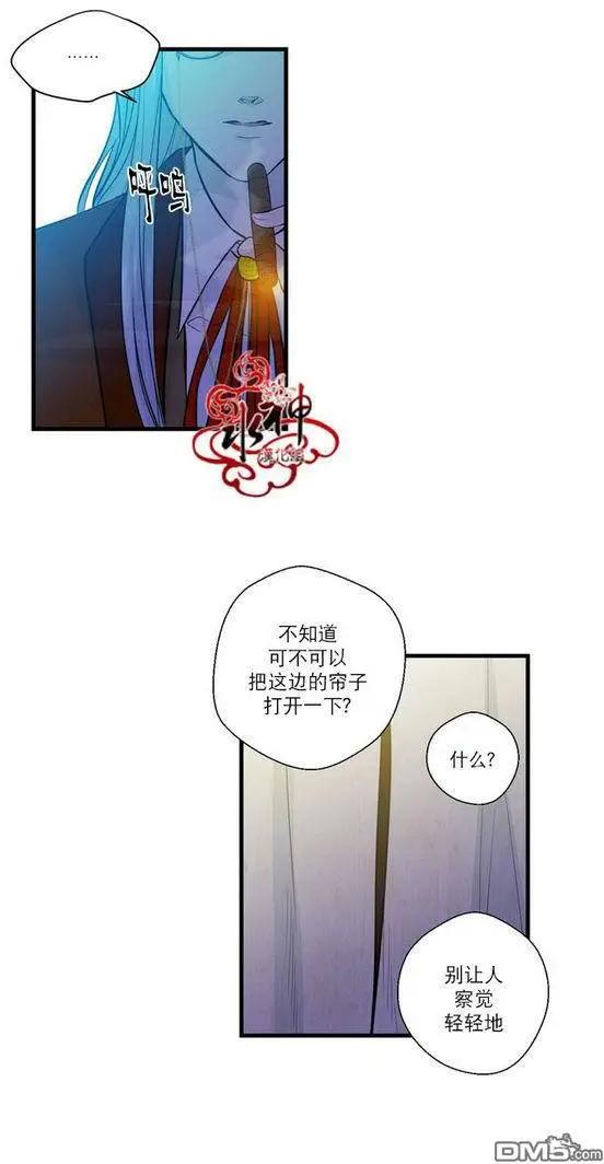 第19回42