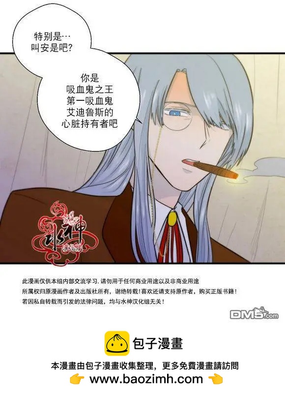 第19回49