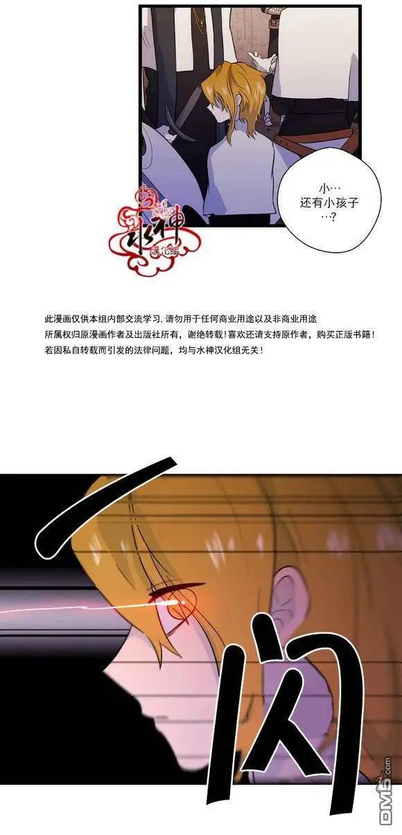 第19回50
