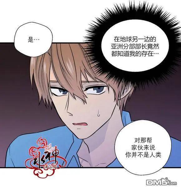 第19回54