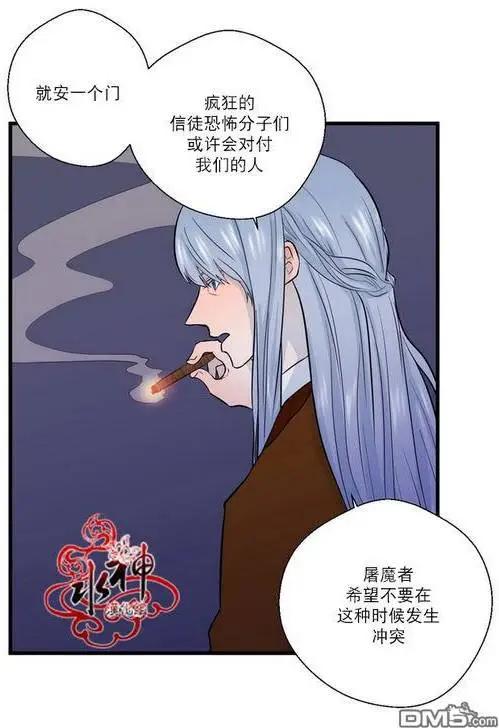 第19回56