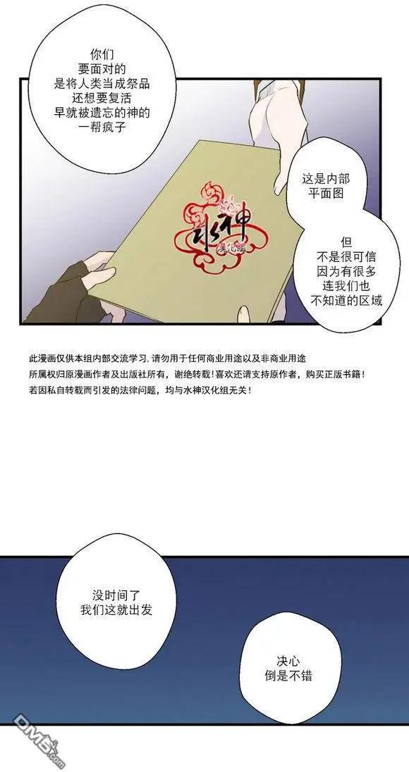 第19回57