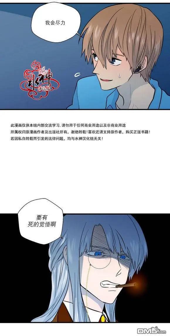 第19回60