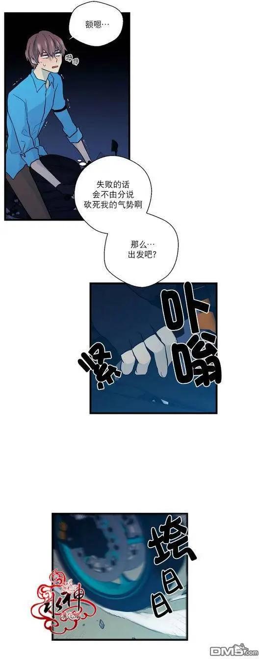 第19回61