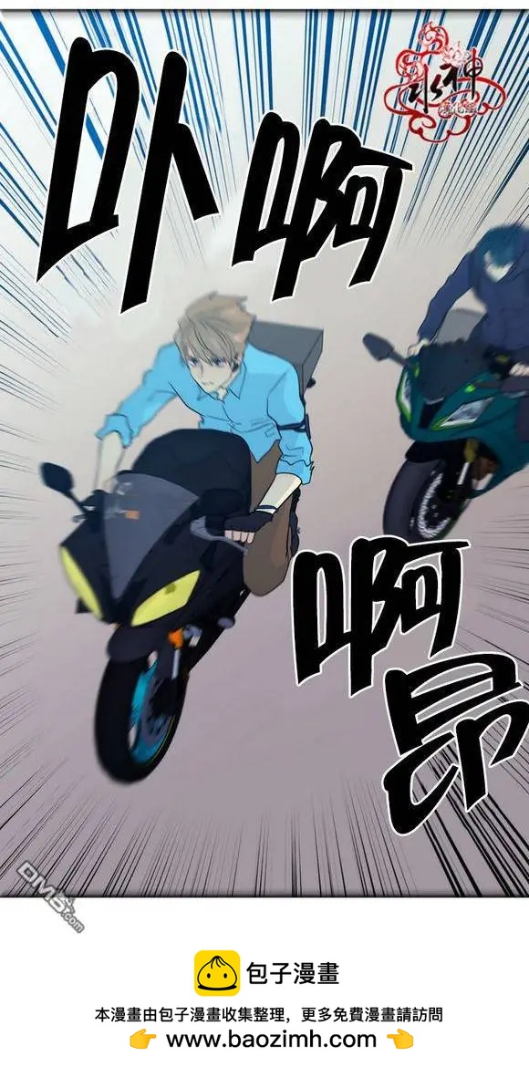 第19回62