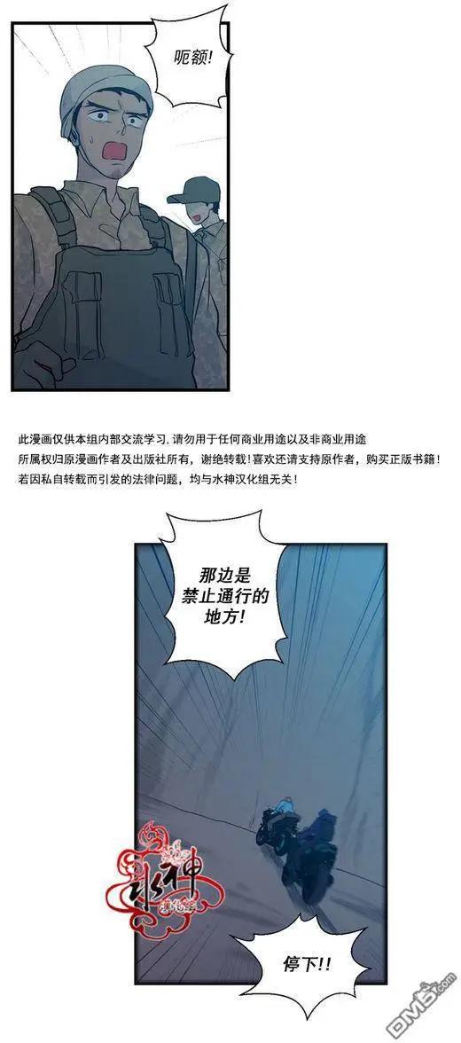 第19回63