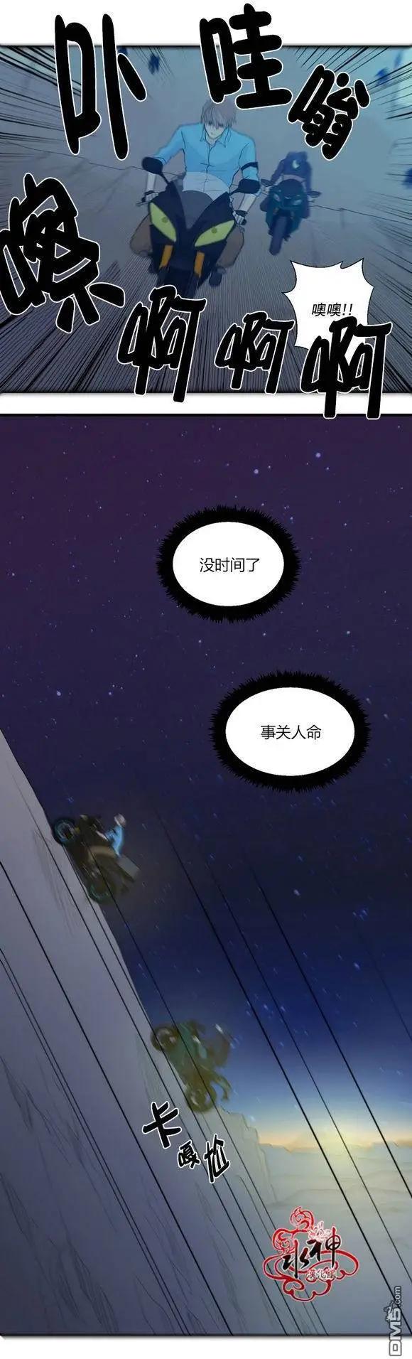 第19回65