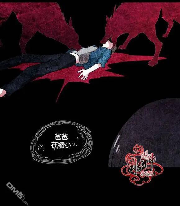 第19回8
