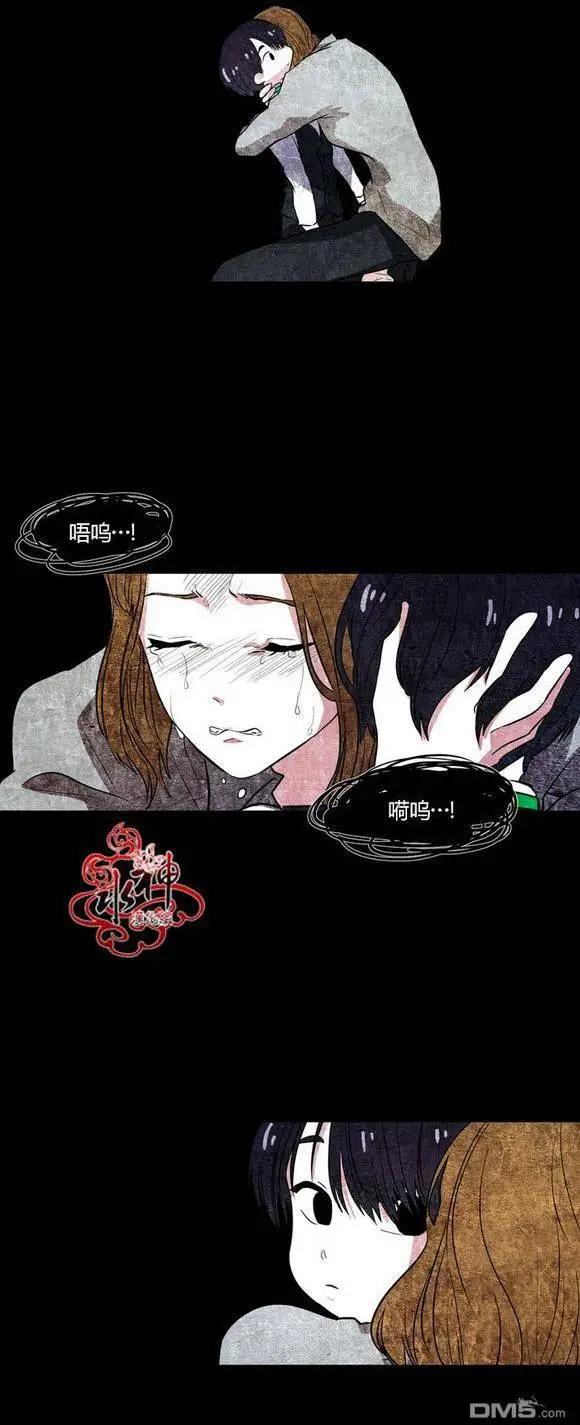 第19回9