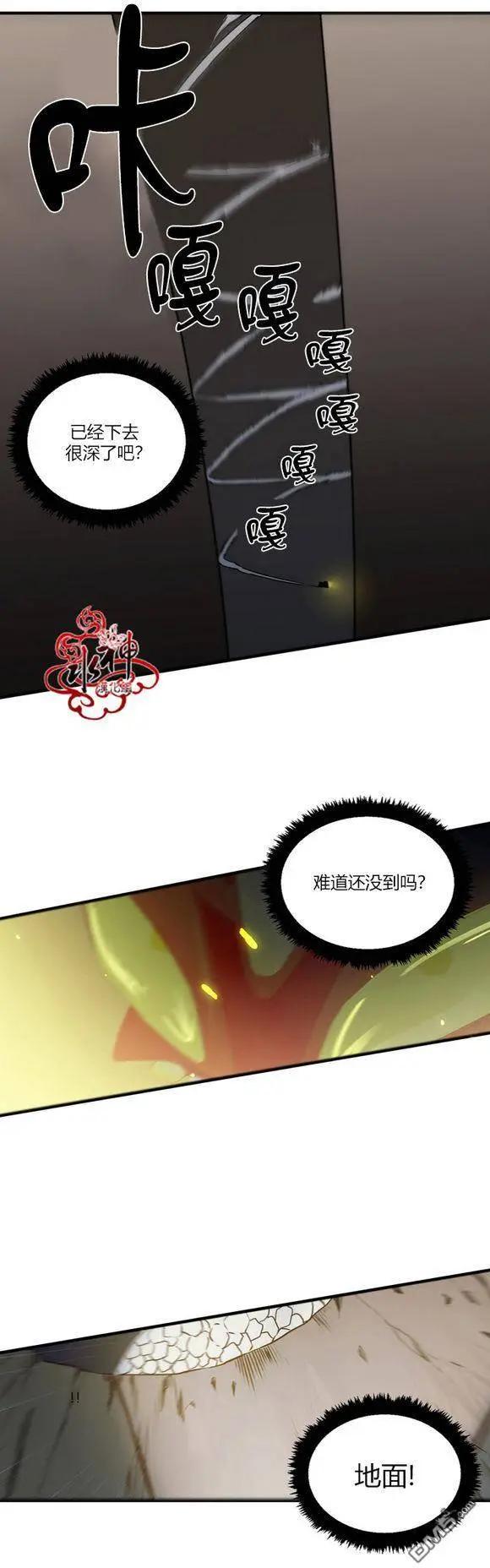 第20回10