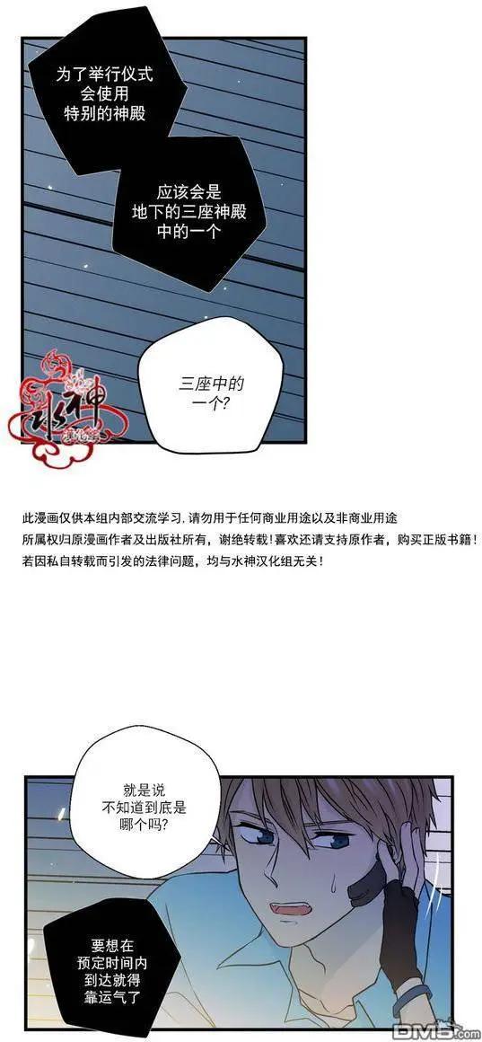 第20回18