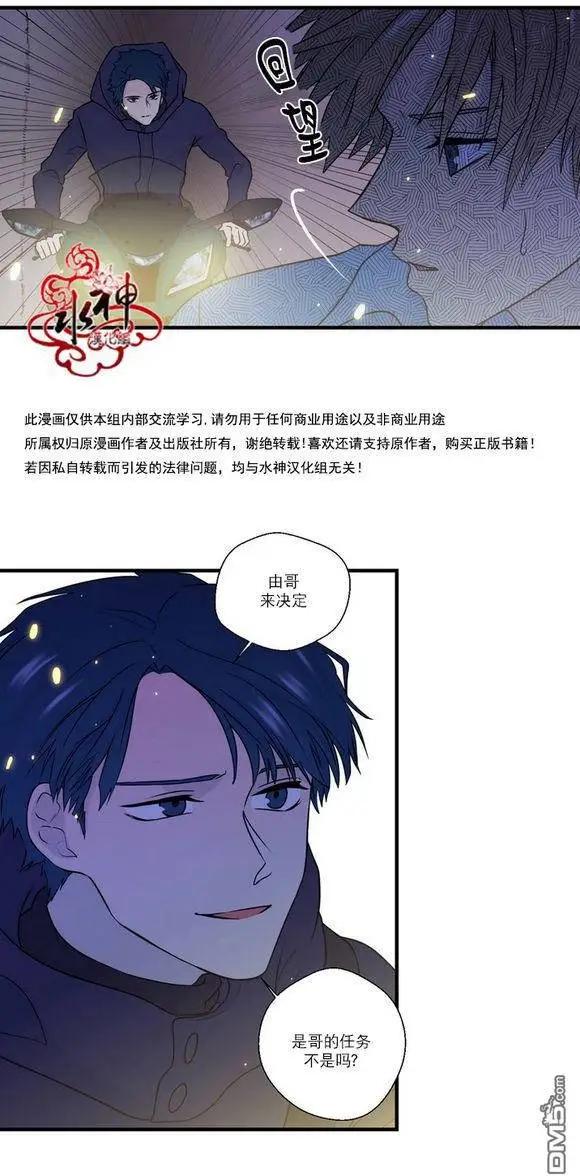 第20回20