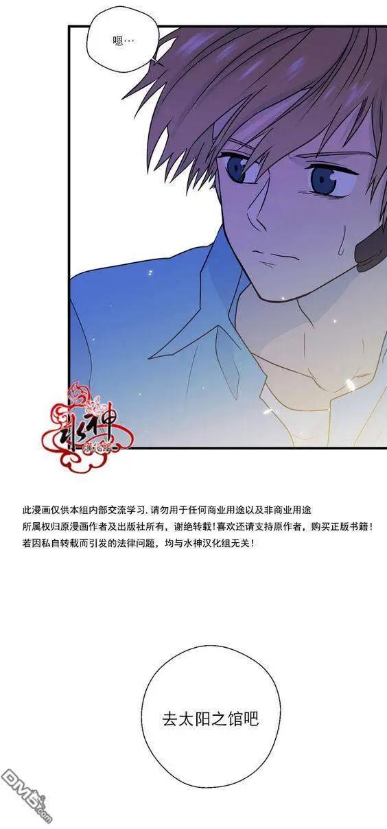 第20回21