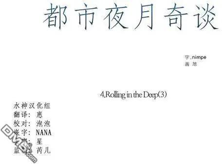 第20回22