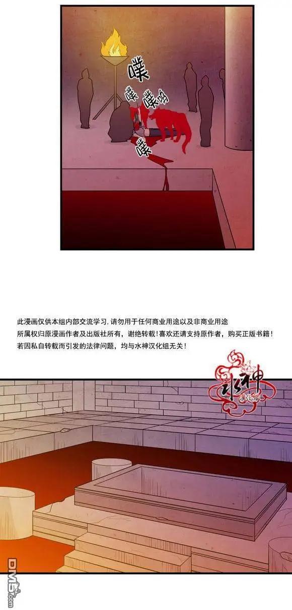 第20回24