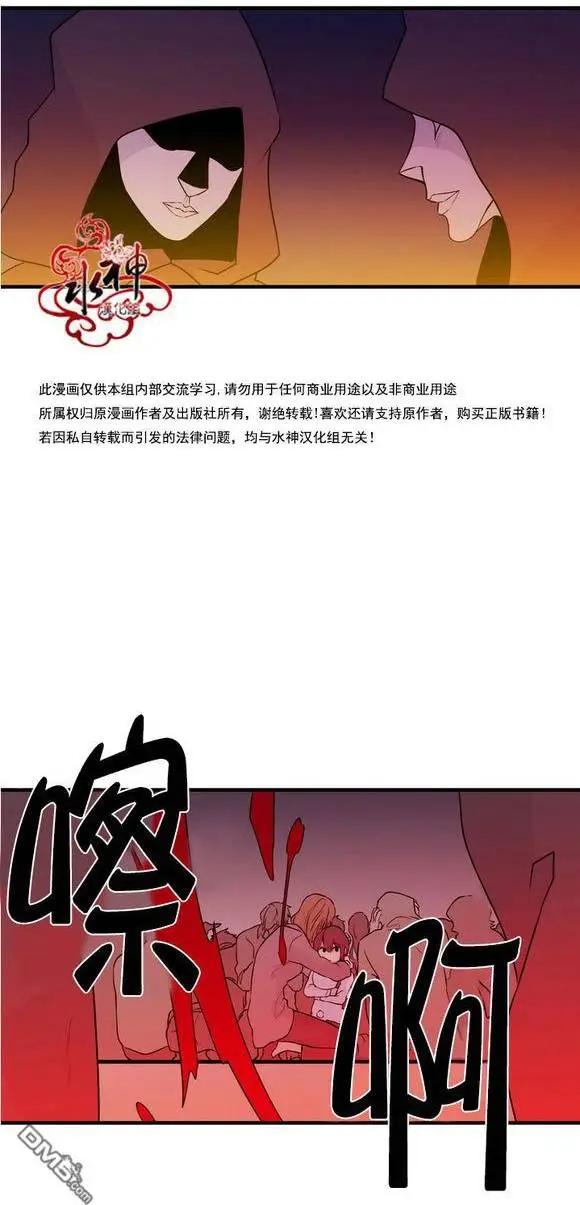 第20回25
