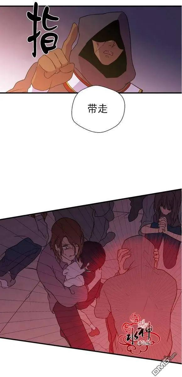 第20回29
