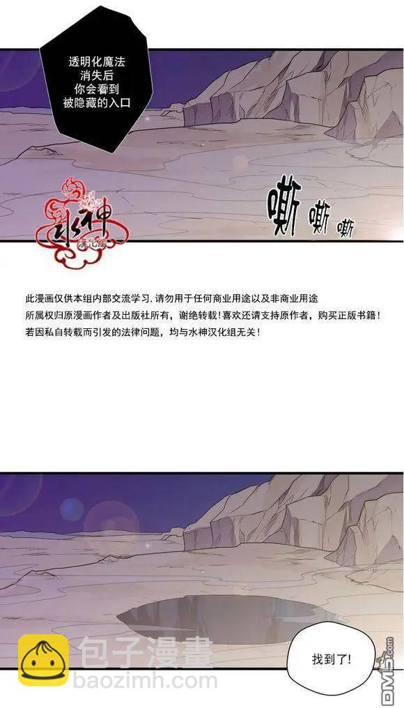 第20回3