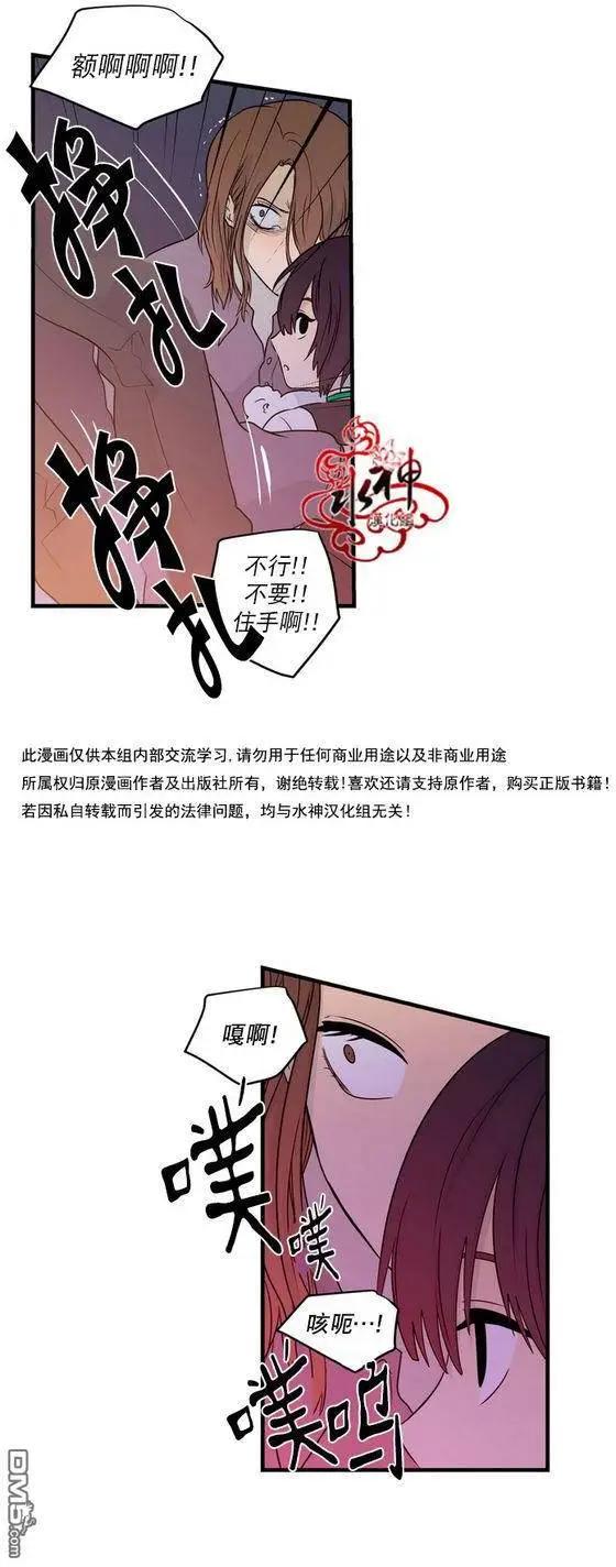 第20回30